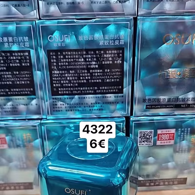 Guma krem OSUFI 4322 - 2