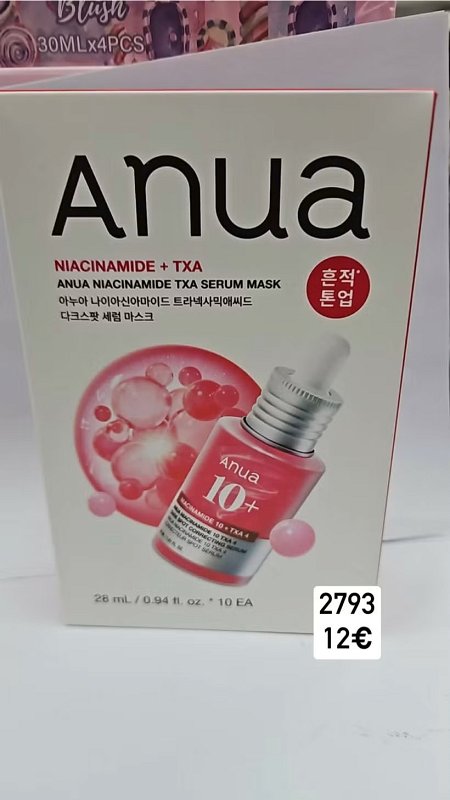 Anua Rozjasňujúca pleťová maska 2793