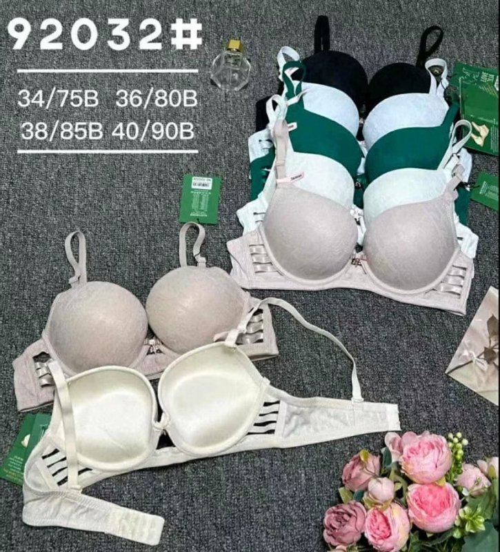 Podprsenka 75-90 B 4838