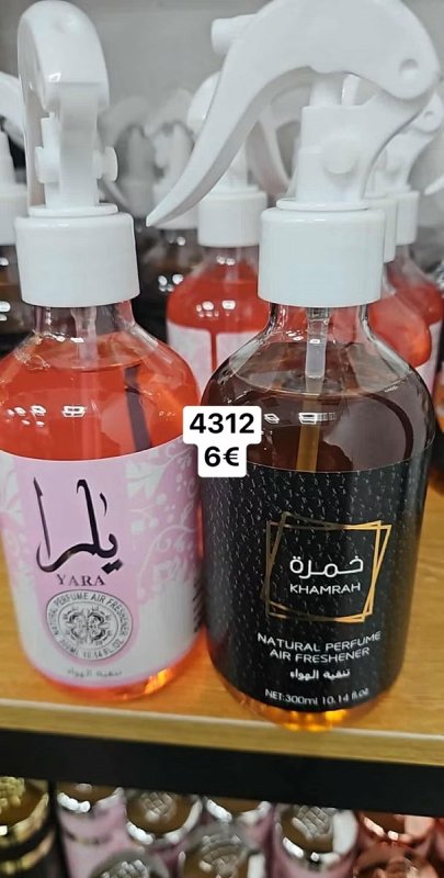 Sprej do domacnosti Kamrah 4312