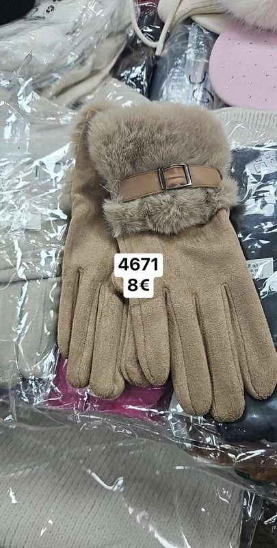 Krem na popraskane päty 3304