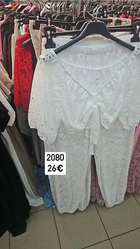 Cipkovany nohavicovy komplet 2080