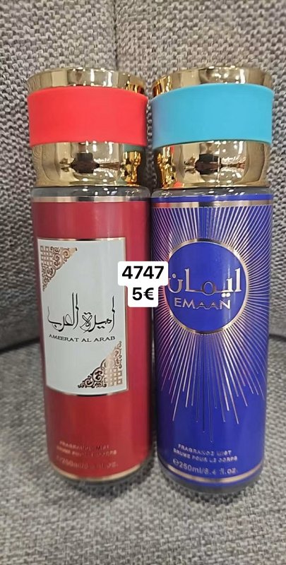Arabsky telovy sprej 4747