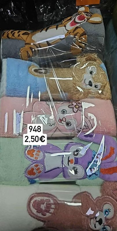 Maly uterak zvieratko 948