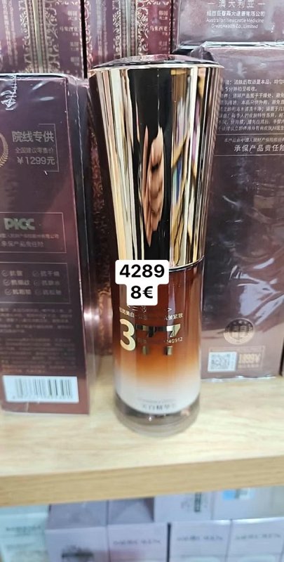Serum na tvar MERCILEN 4289