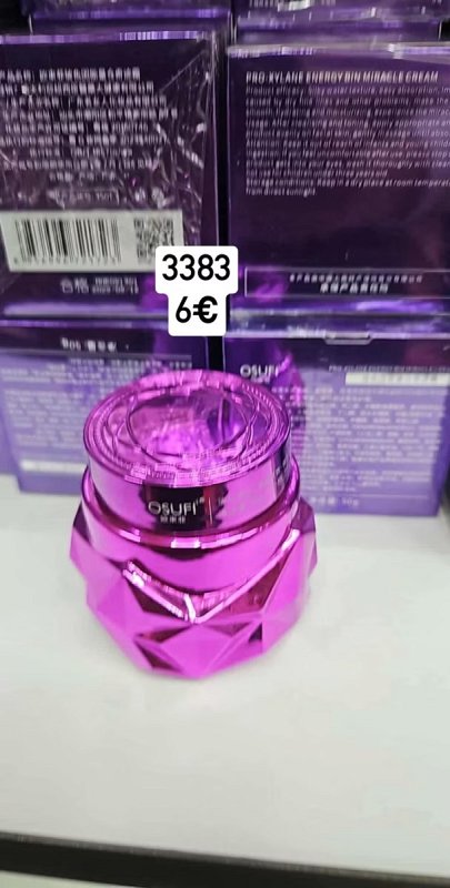 Chladiaca gélová maska na oči 1199