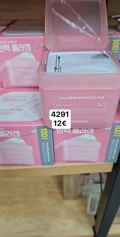 Omladzujuce  pletove tampony MEDIHEAL 4291