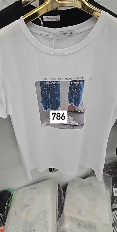 Tričko kamienkové topánky 786