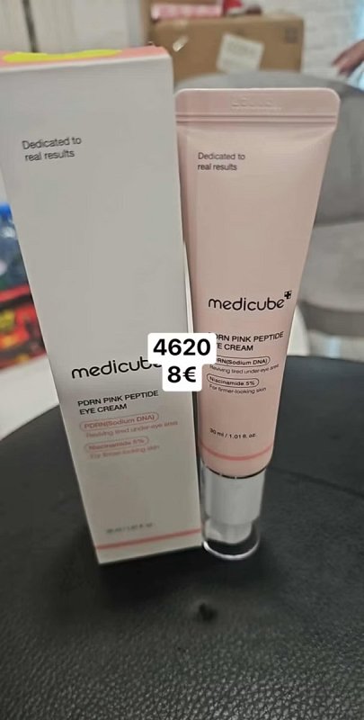 Ocny krem Medicube 4620
