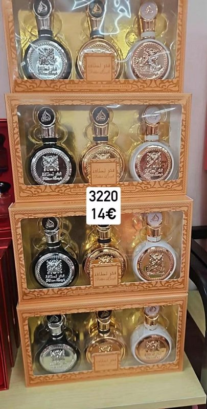Niacínamidová nočná maska TVLV 1040