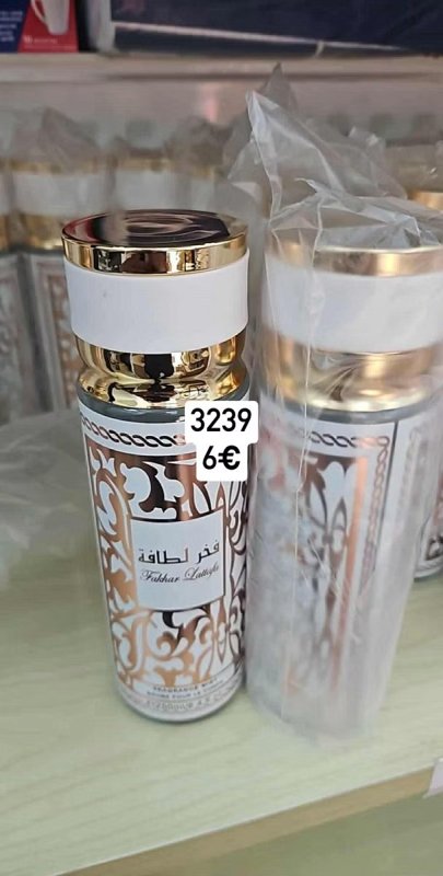 Telovy sprej Fakhar 3239