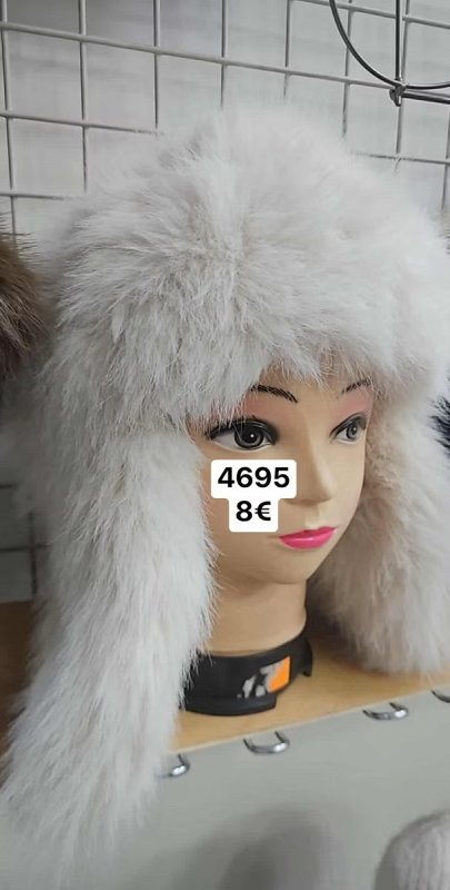 Parfum Euphonic 3328