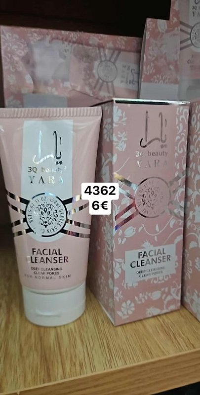 Cistiaci gel Lattafa 4362