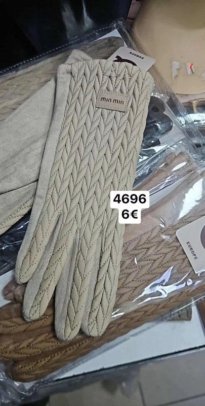 Vonavka vercage 3329