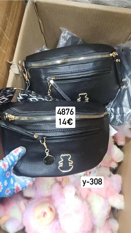 Kozena ladvinka s mackom 4876