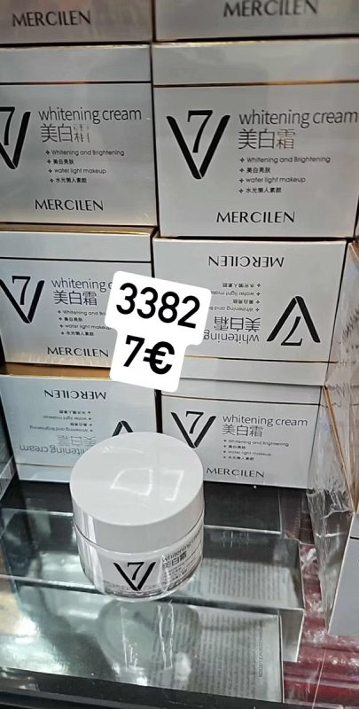 Chladiaca gélová maska na oči 1198