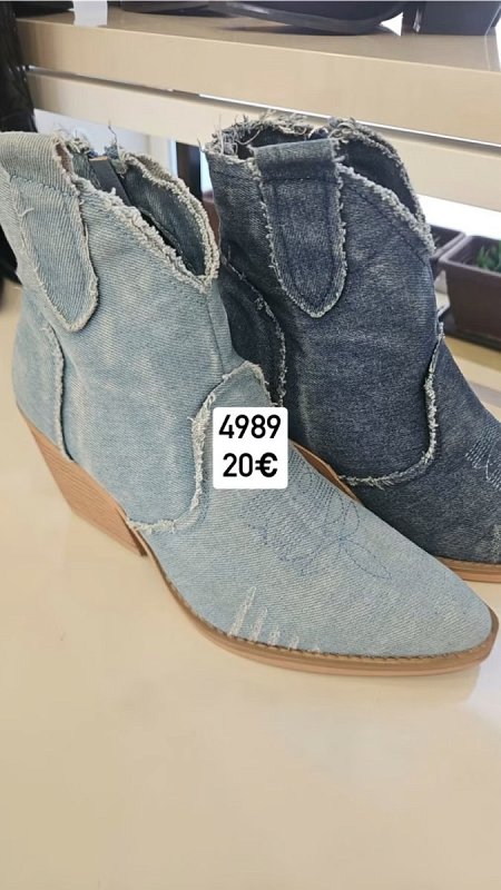 Riflove kotnikove kozacky na opätku 4989