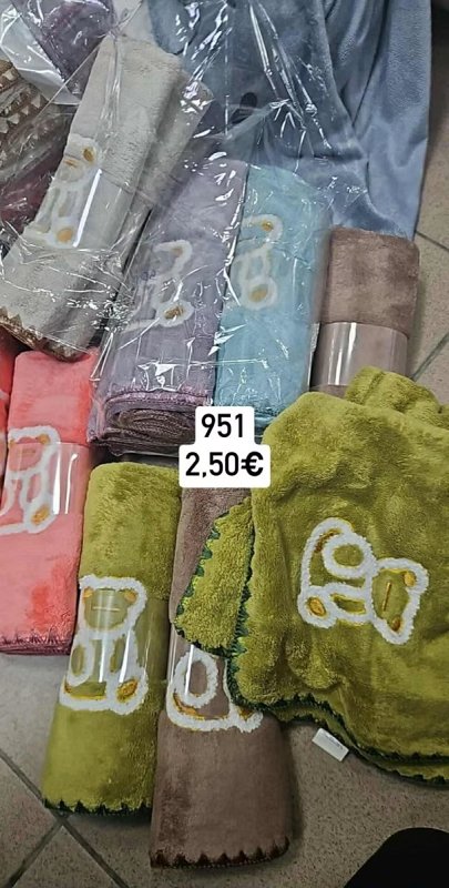 Maly uterak macko 951
