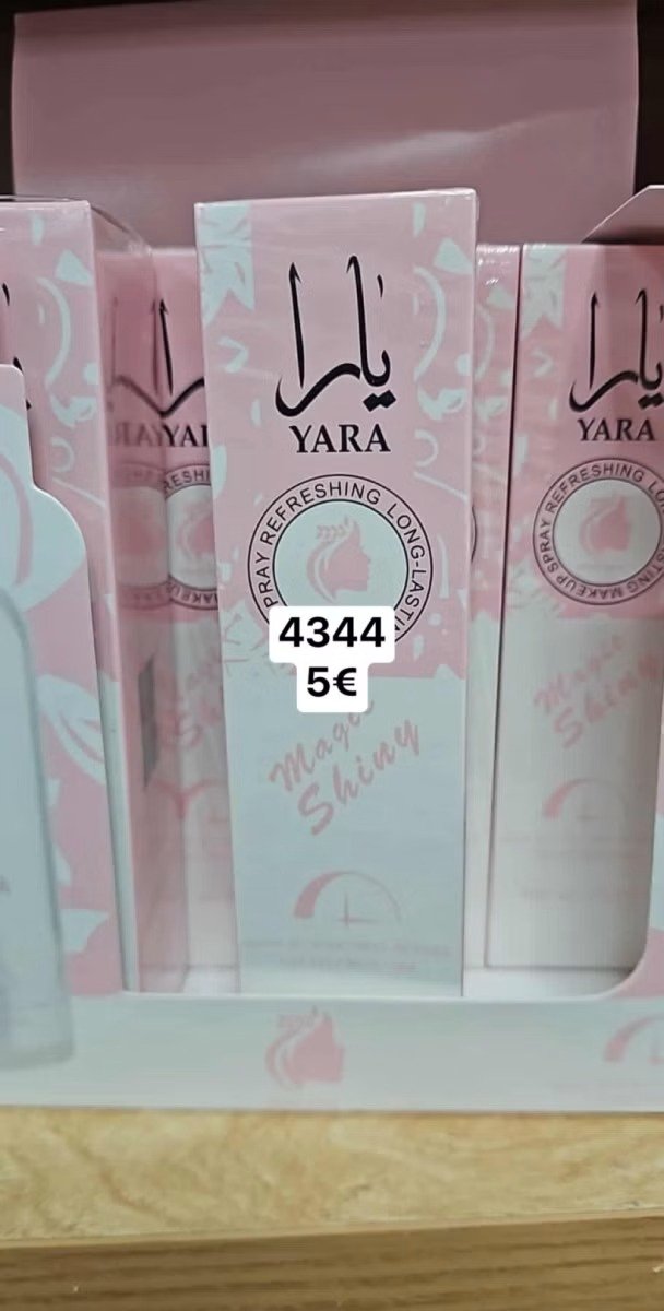 Fixacny sprej na makeup Lattafa 4344