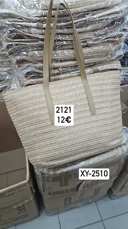 Pletena jednofarebna kabelka 2121