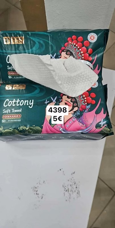 Vlhcene obrusky na tvar 4398