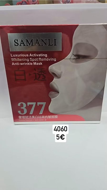 Samanli rozjasňujúca a protivrásková pleťová maska 4060