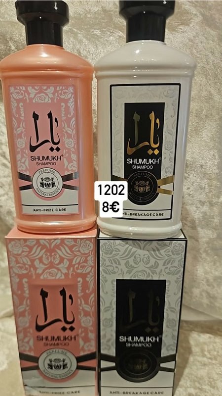 Shumukh šampon 1202