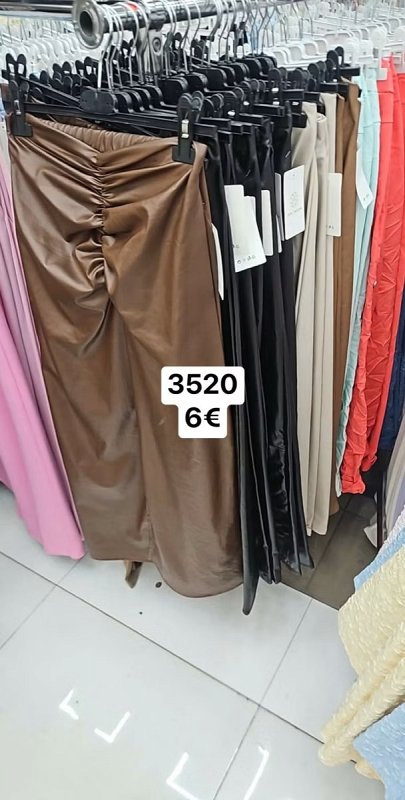 Sive baggy rifle 1339