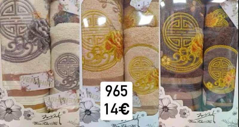 Trojdielna suprava uterakov 965