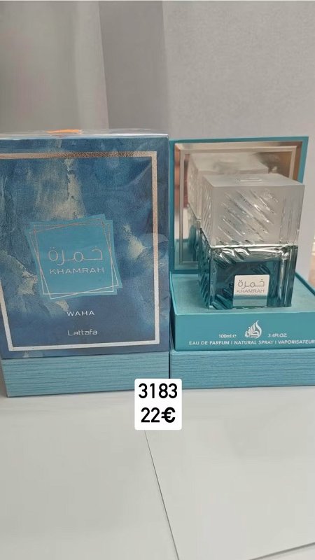 Parfum Lattafa Khamrah 3183