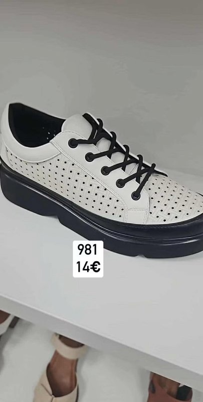 Botasky snurovanie 981