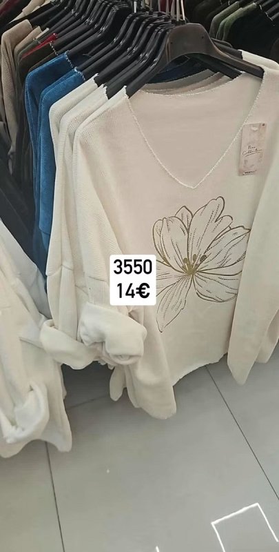 Bavlnene tielko Alo 1369