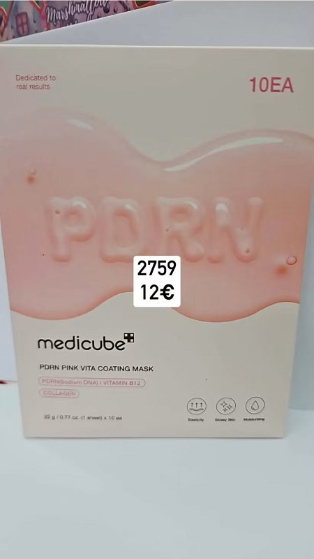 Medicube hydratačná pleťová maska 2759