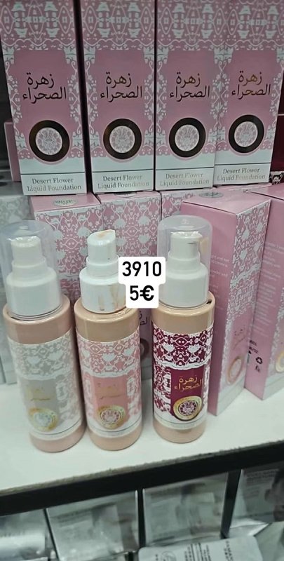 Vzorovana lanova bluzka 1732