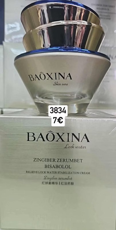 Cipkovany top s ruzou 1655