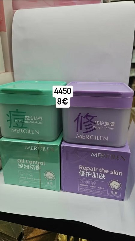 Mercilen pleťové tampóny 4450