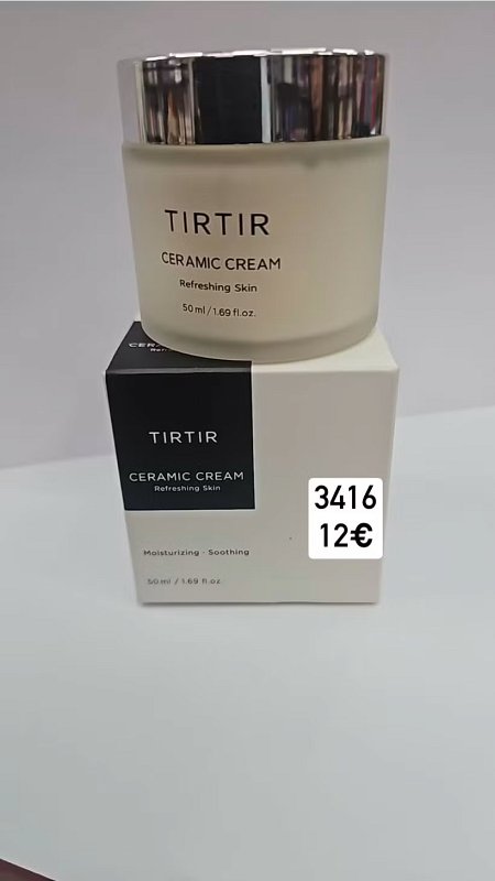 TIRTIR Hydratačný pleťový krém 3416