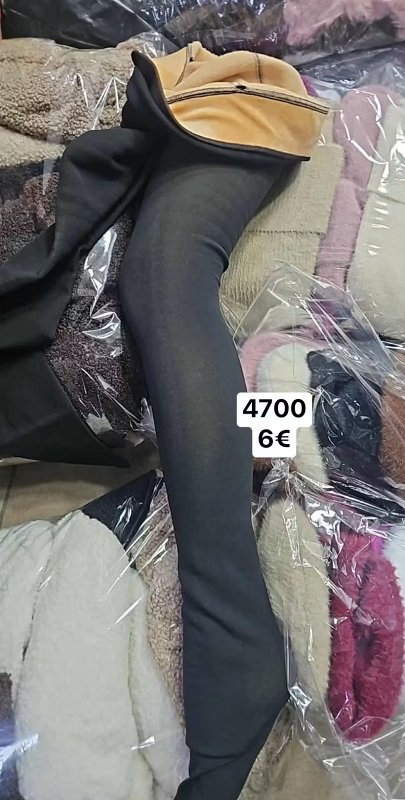 Cierne zateplene pancuchy 4700