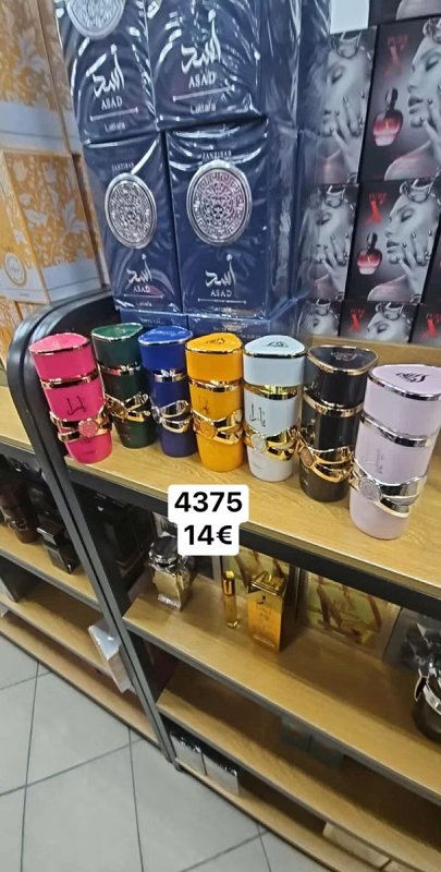Vonavka Lattafa 4375