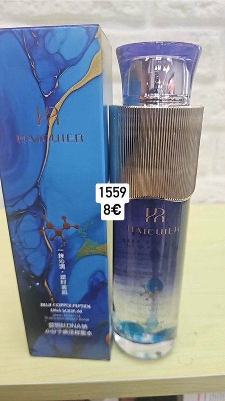 Hydratačné pleťové sérum s modrými medenými peptidmi HAICUIER 1559
