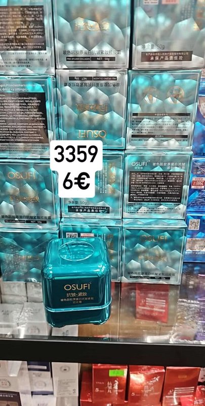 Parfumovaný telový sprej Teriaq 1175