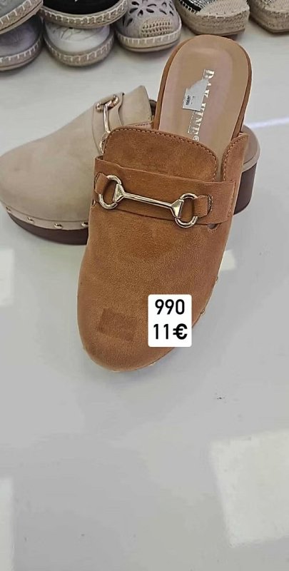 Drevaky hruby opätok s prackou 990