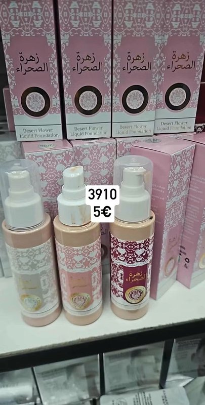 Tekuty makeup Yara 3910