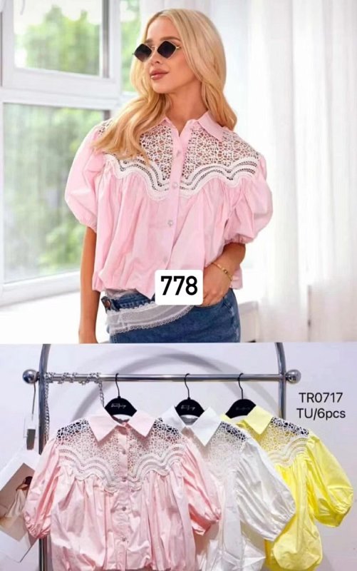 Košeľa s krajkou balonový rukáv 778