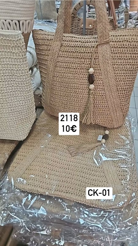 Pletena kabelka s priveskom 2118