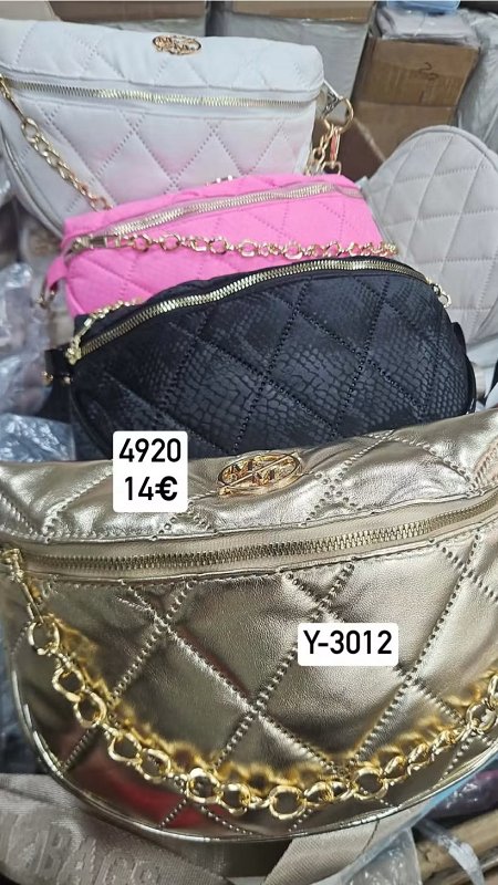 Presivana ladvinka s retiazkou 4920