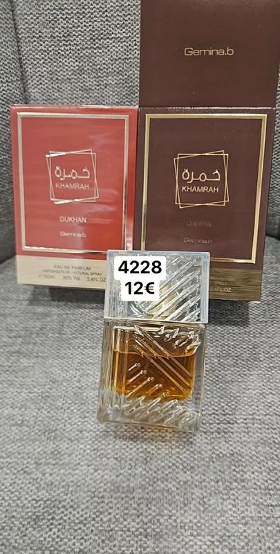Vonavka Kamrah QAHWA 4228