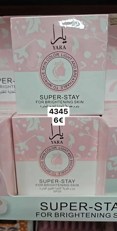 Puder Lattafa 4345