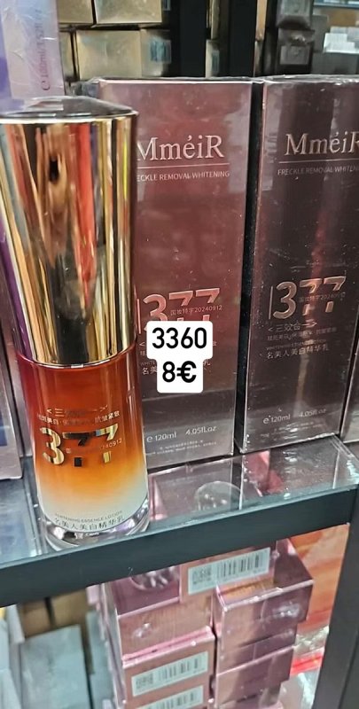 Parfumovaný telový sprej Pink Sexy 1176