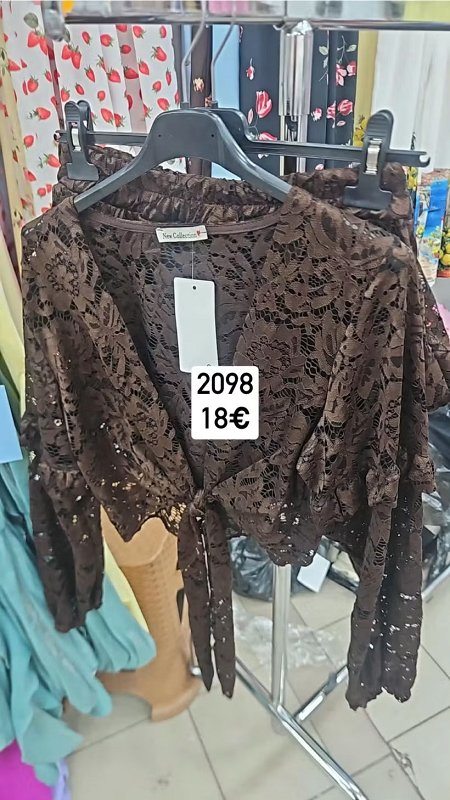 Cipkovany kratasovy komplet 2098